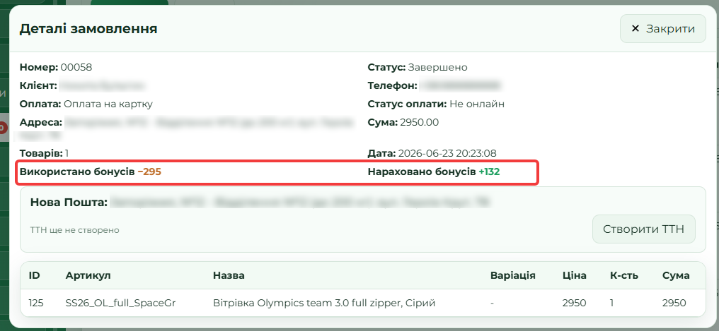 chrome_7WKqjHhKPg.png